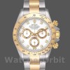 Replique Hommes Rolex Daytona 40mm Hommes-116523-White-Diamond Dial White