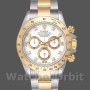 Replique Hommes Rolex Daytona 40mm Hommes-116523-White-Diamond Dial White