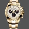 Replique Hommes Rolex Daytona 40mm Hommes-116528-White Arabic Dial-Yellow Gold White