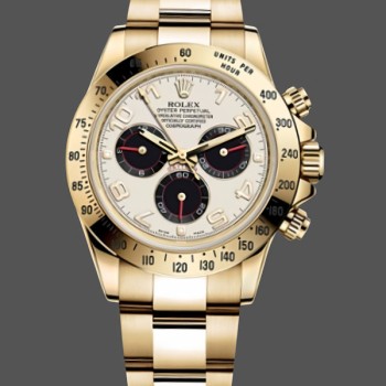 Replique Hommes Rolex Daytona 40mm Hommes-116528-White Arabic Dial-Yellow Gold White
