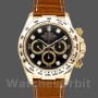 Replique Hommes Rolex Daytona 40mm Hommes-16518-Cadran diamant noir-Bracelet cuir noir