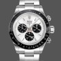 Replique Hommes Rolex Daytona Artisans De Geneve Limited Edition 