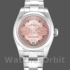 Replique Rolex Oyster Perpetual 26mm Femme-176200-Pink Maxi Arabic Dial Rose